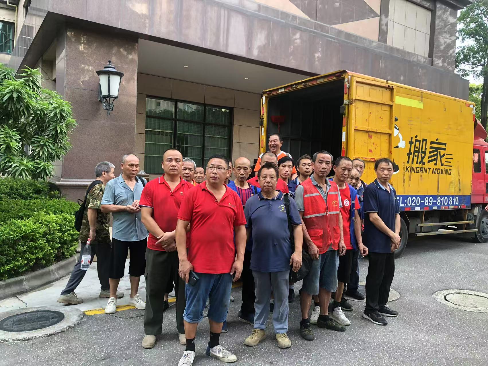 廣州搬家安全與放心之選